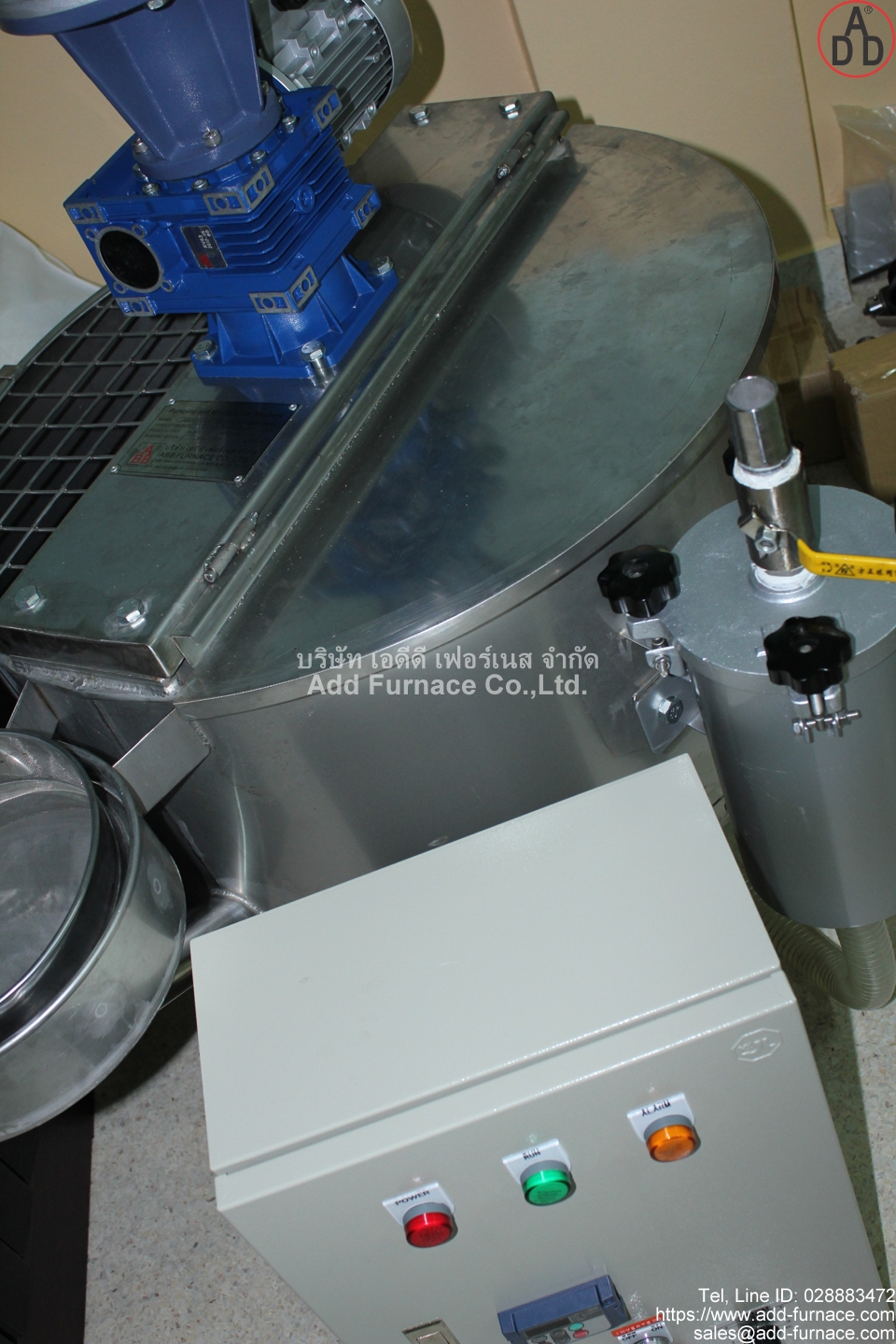 Pait Color Mixer Machine(11)